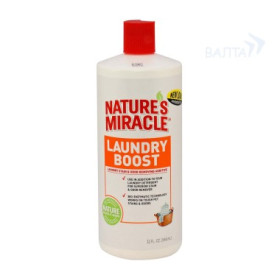 8 in 1 Laundry Boost S&O Remover Additive средство для стирки для уничтожения пятен, запахов и аллергенов 907 мл