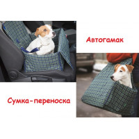 Titbit Автогамак/Сумка-переноска 2в1 440*420см