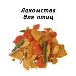 Лакомства для птиц (4)