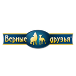 Верные Друзья (3)