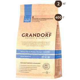 Grandorf SENSITIVE Fish&Potato Грандорф корм для кошек с чувствительным пищеварением рыба картофель