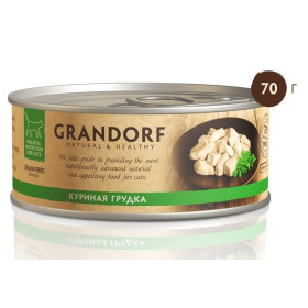Grandorf Консервы для кошек Куриная грудка 70гр. Грандорф