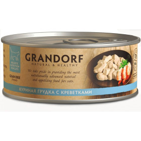 Grandorf Консервы для кошек Куриная грудка с креветками 70гр. Грандорф