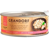 Grandorf Консервы для кошек Куриная грудка с мясом краба  70гр. Грандорф
