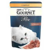 Гурмет Перл  консервы для кошек индейка мини-филе 