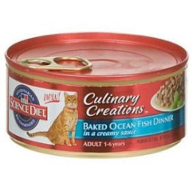 HILLS SP консерва для кошек, океаническая рыба