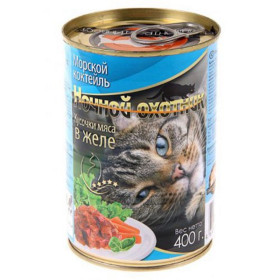Ночной охотник консервы в желе кусочки Морской коктейль для кошек 
