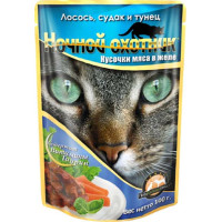 Ночной охотник пауч кусочки мяса в желе для кошек лосось, судак, тунец 100 гр.
