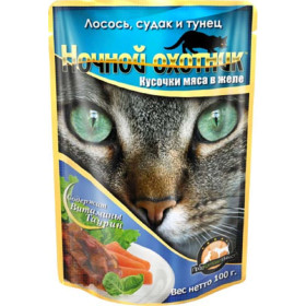 Ночной охотник пауч кусочки мяса в желе для кошек лосось, судак, тунец 100 гр.