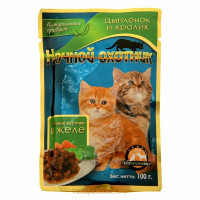 Ночной охотник пауч кусочки мяса в желе цыпленок, кролик для котят 100 гр.