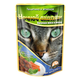 Ночной охотник пауч кусочки мяса в желе телятина, ягненок для кошек 100 гр