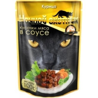 Ночной охотник пауч мясные кусочки в соусе для кошек курица 100гр.