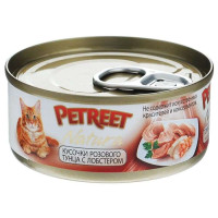 PETREET консервы для кошек кусочки розового тунца с лобстером 70 гр.