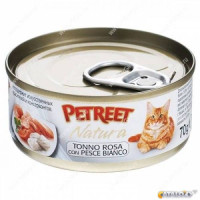 PETREET консервы для кошек кусочки розового тунца с рыбой дорада 70 гр