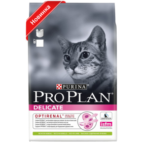 Проплан Cat Delicate для кошек с чувствительным пищеварением, с ягненком