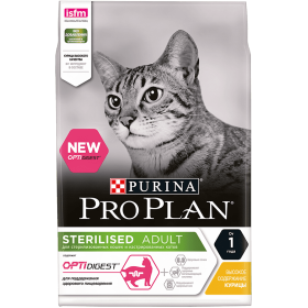 Проплан Cat Sterilised для стерилизованных кошек с чувствительным пищеварением, с курицей