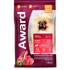 Award Dog Puppy Mini для щенков мини пород от 1 месяца с ягненком и индейкой с добавлением брокколи и брусники