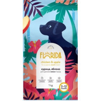 Florida Dog Puppy сухой корм для щенков собак мелких пород курица яблоко