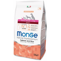 Monge Dog Speciality Extra Small корм для взрослых собак миниатюрных пород лосось с рисом