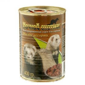 Ночной охотник сухой корм для хорьков мясное ассорти 400 гр.
