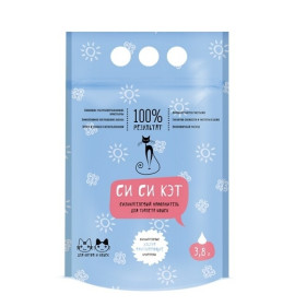 СИСИКЭТ силикагелевый наполнитель для кошачьего туалета