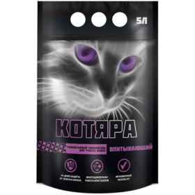 КОТЯРА наполнитель силикагелевый для туалета
