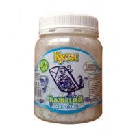 КУЗЯ Кальций для птиц и сухопутных улиток 300гр