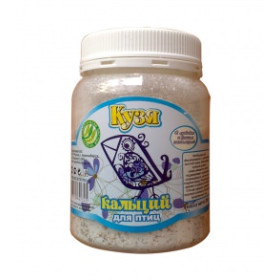 КУЗЯ Кальций для птиц и сухопутных улиток 300гр