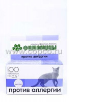 Фитомины для кошек "Против аллергии" 100 таб.