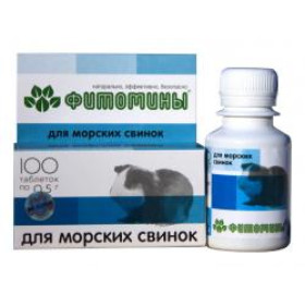 Фитомины "Для морских свинок" 100табл. по 0,5 гр. 1/10/30